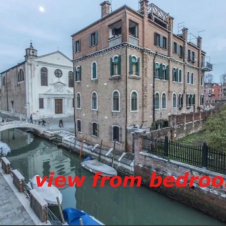 Susy Biennale Apartment - Canal View&Garden Venise Extérieur photo